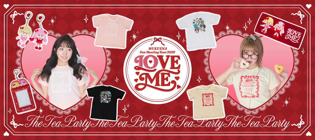mukuenachik – むくえなちっく。