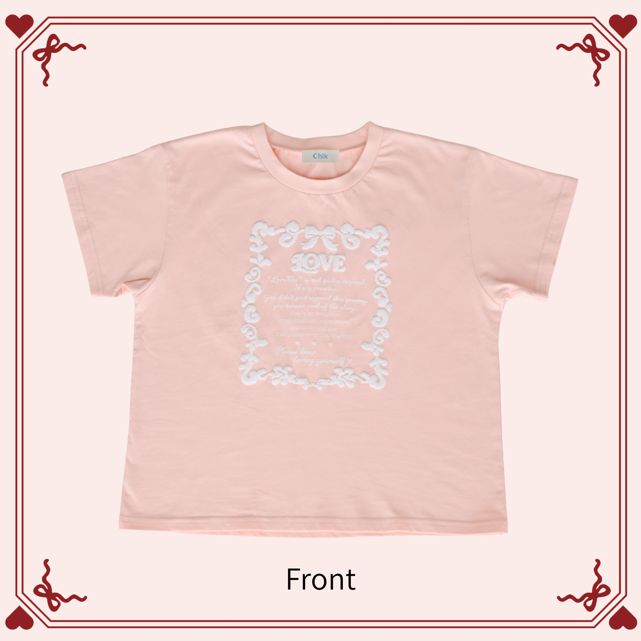 むくえな　Tシャツ LOVE ME Tシャツ – むくえなちっく。