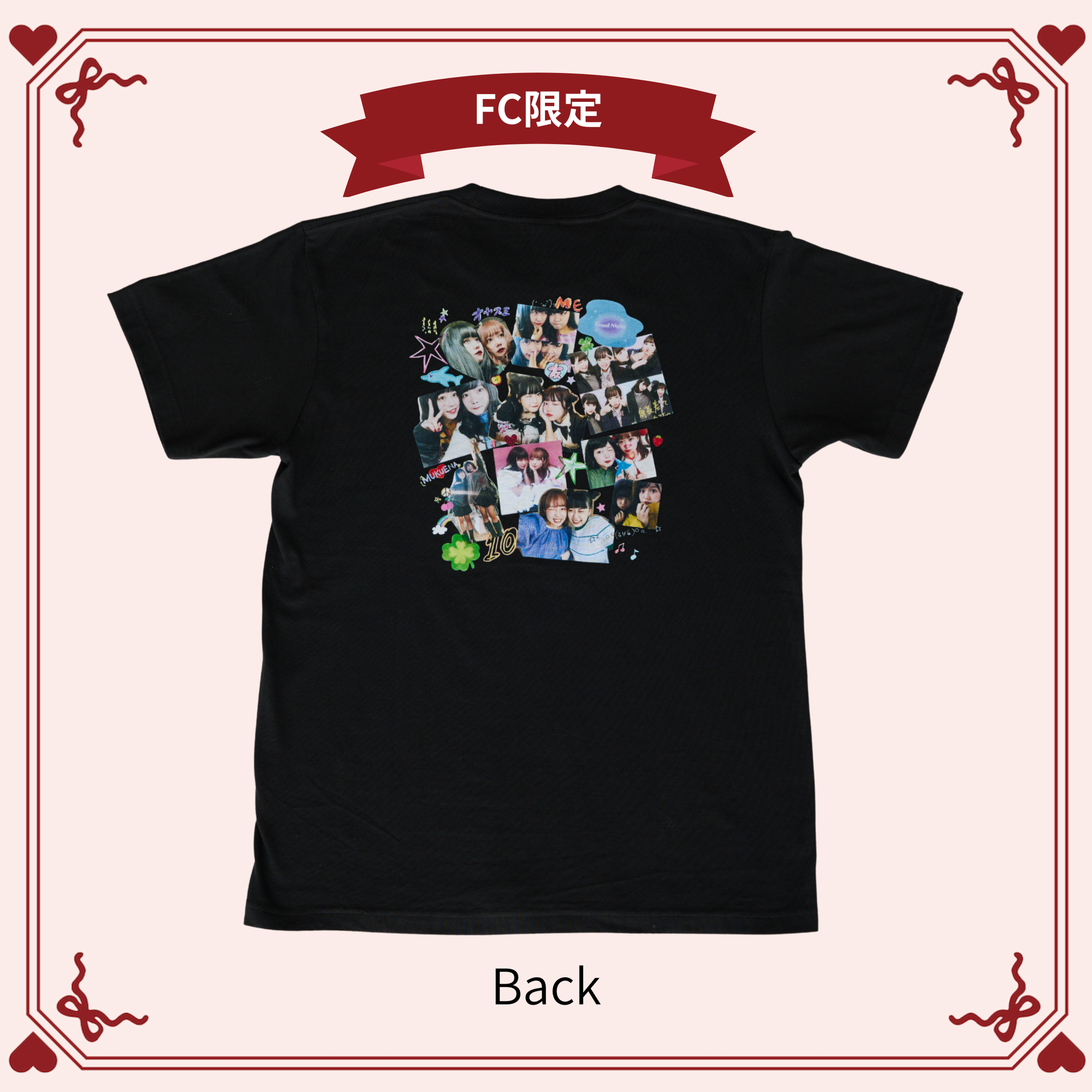 new item – むくえなちっく。